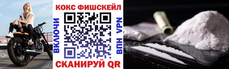 Сколько стоит Реж A-PVP Гашиш Галлюциногенные грибы Конопля