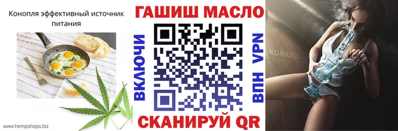 ссылка на мегу tor  купить наркотики цена  Реж  Canna-Cookies конопля 