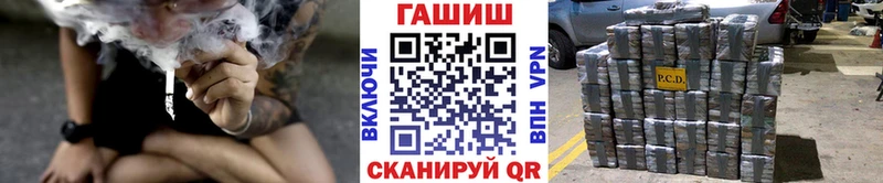 Гашиш Premium  Реж 