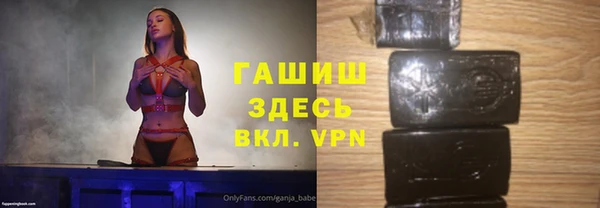 каннабис Алзамай