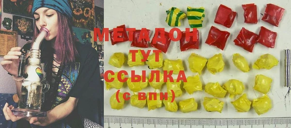 каннабис Алзамай