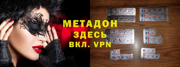 гидра Алексеевка