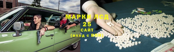 каннабис Алзамай